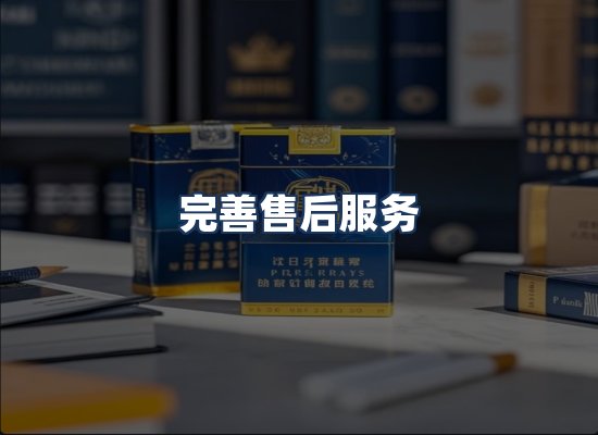 直发优势